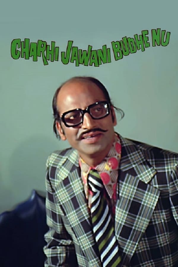 Cover of the movie Chadi Jawani Budhe Nu