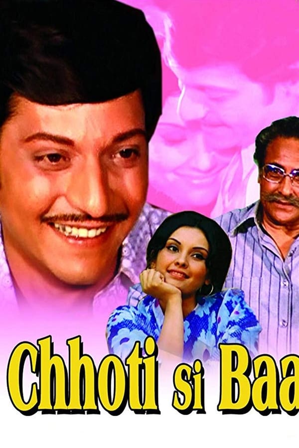 Cover of the movie Chhoti Si Baat