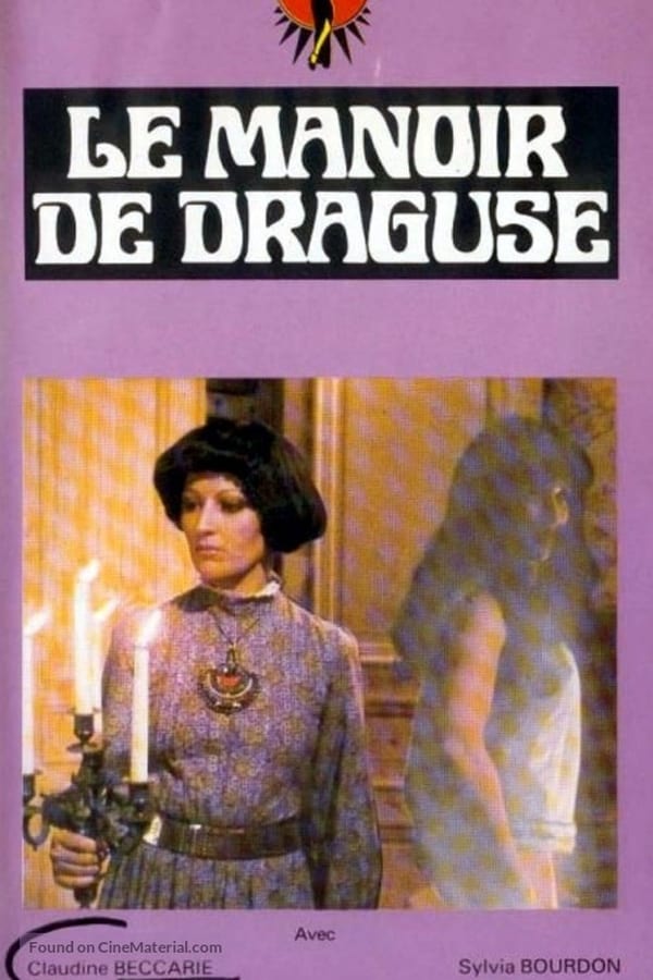 Cover of the movie Draguse or the Infernal Mansion