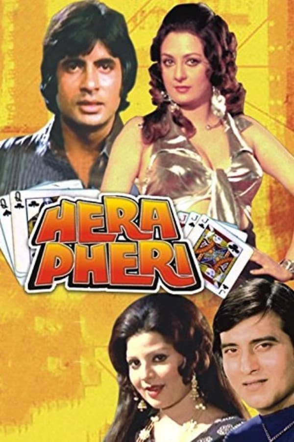 Cover of the movie Hera Pheri