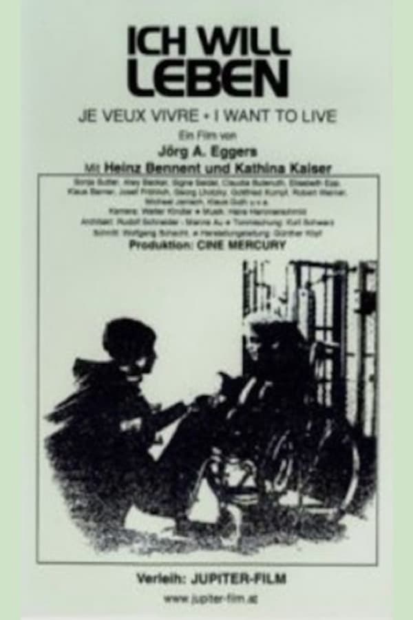 Cover of the movie I Want to Live