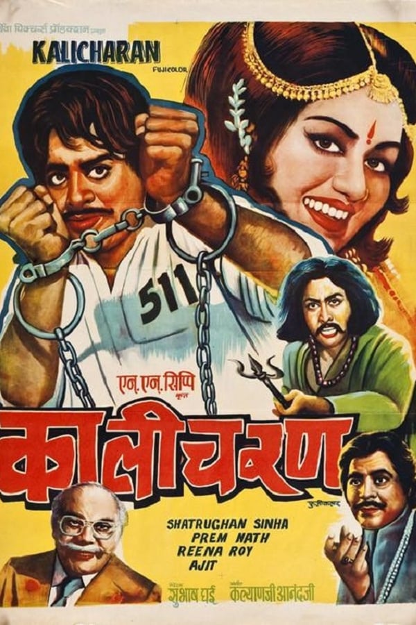 Cover of the movie Kalicharan