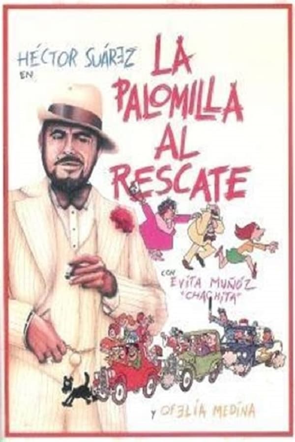 Cover of the movie La palomilla al rescate