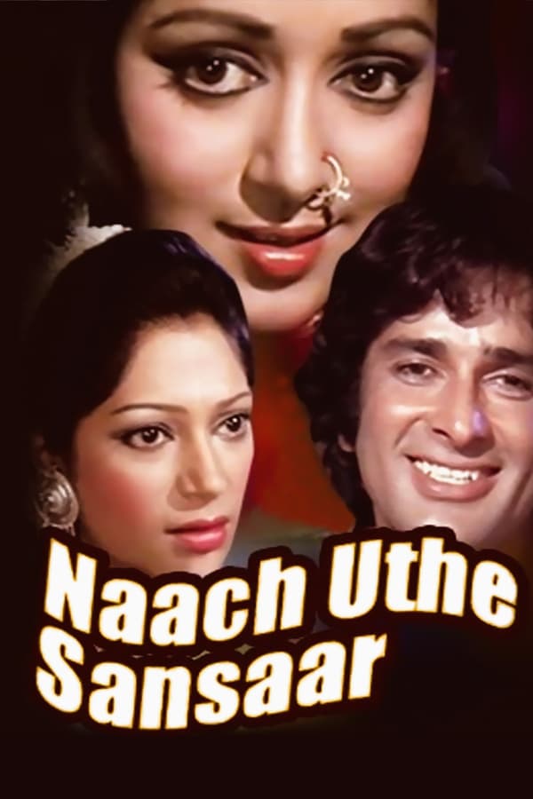 Cover of the movie Naach Uthe Sansaar