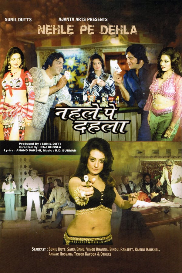 Cover of the movie Nehle Pe Dehla