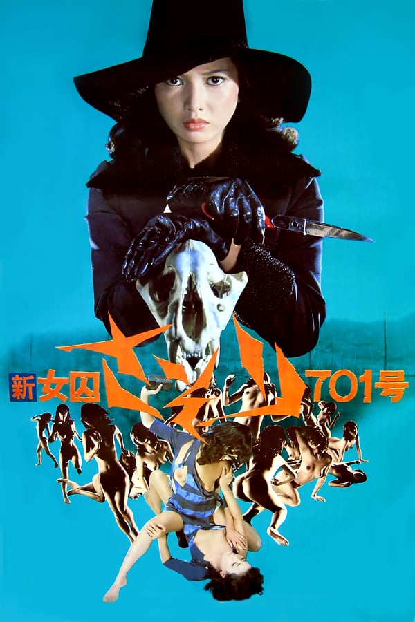 Cover of the movie New Female Prisoner 701: Scorpion