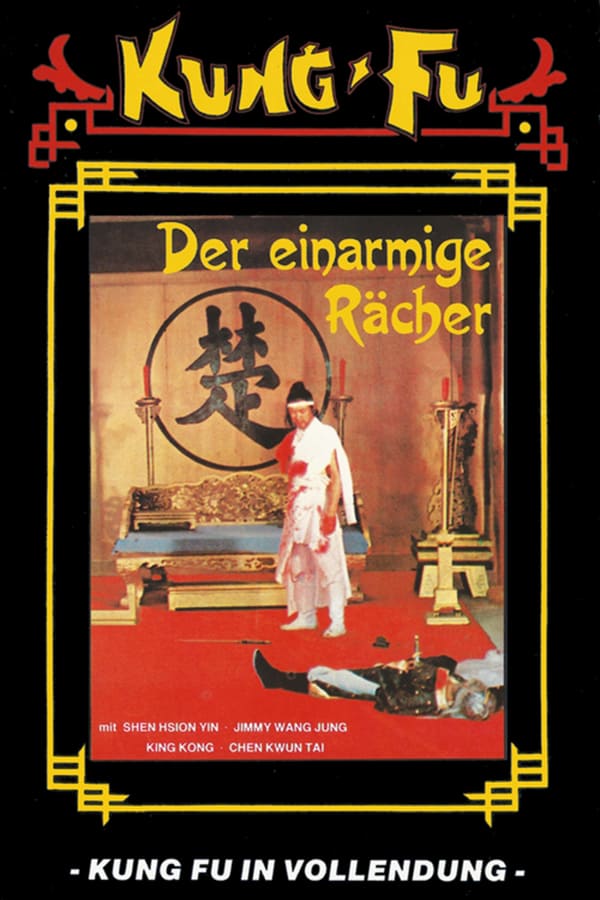 Cover of the movie One Armed Swordsman Against Nine Killers