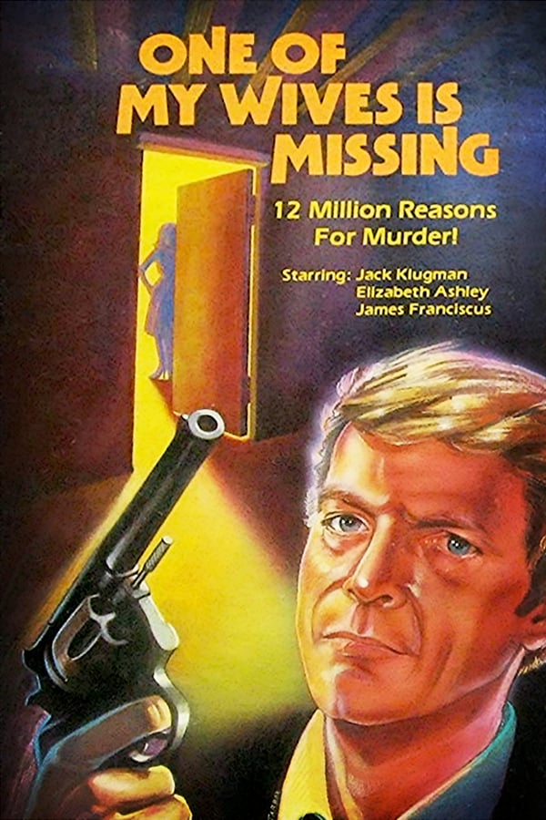 Cover of the movie One of My Wives Is Missing