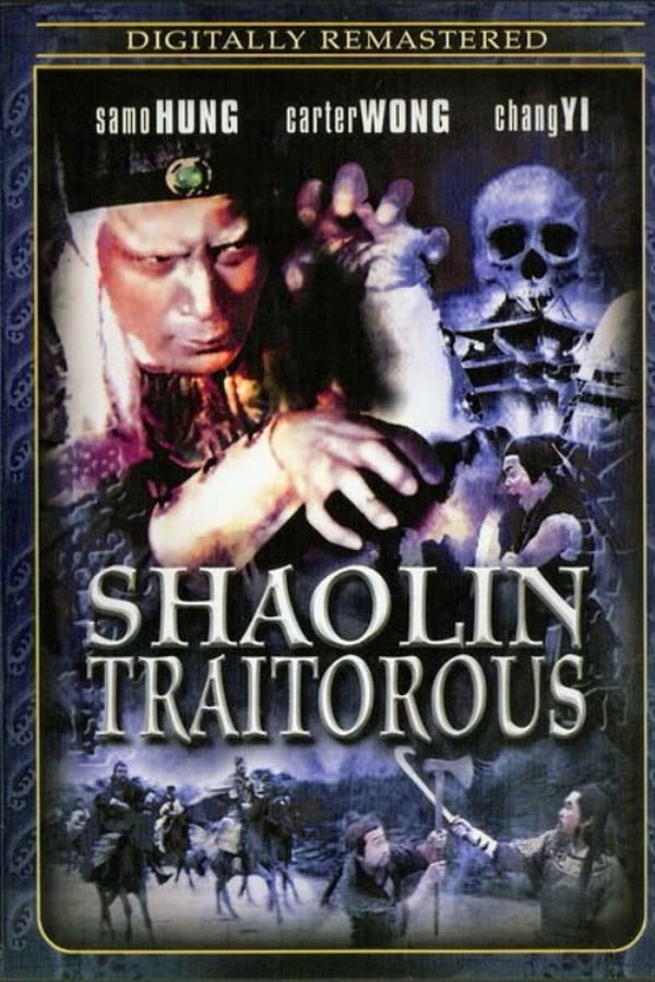 Cover of the movie The Traitorous