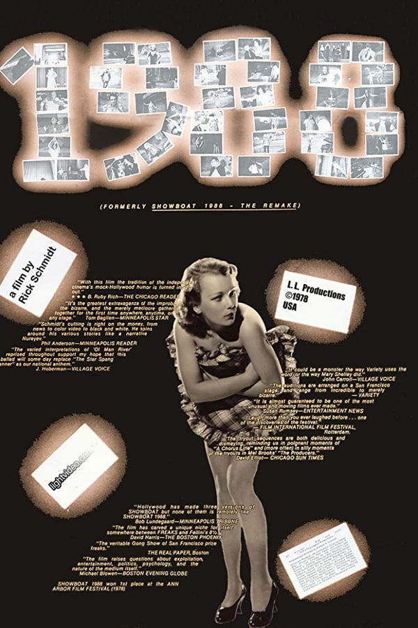 Cover of the movie 1988: The Remake