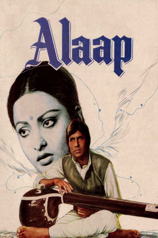 Cover of the movie Alaap