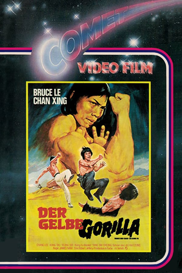 Cover of the movie Bruce and Shaolin Kung Fu