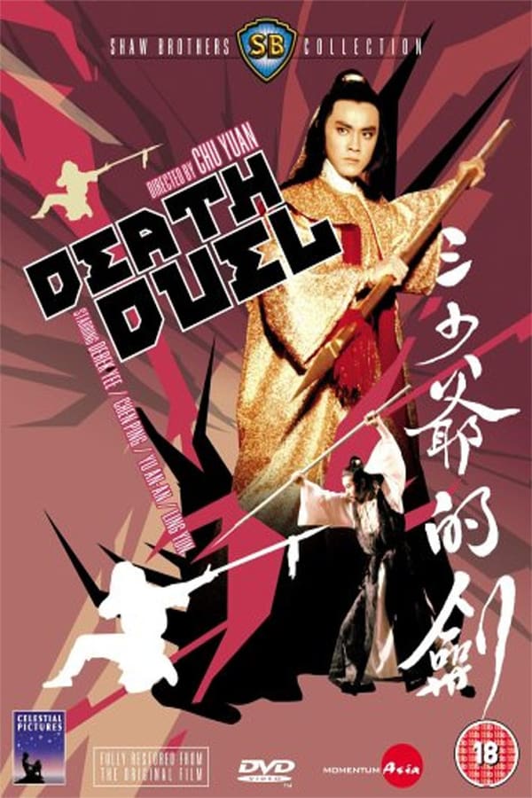 Cover of the movie Death Duel