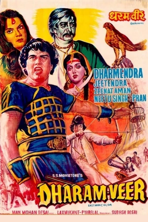 Cover of the movie Dharam Veer