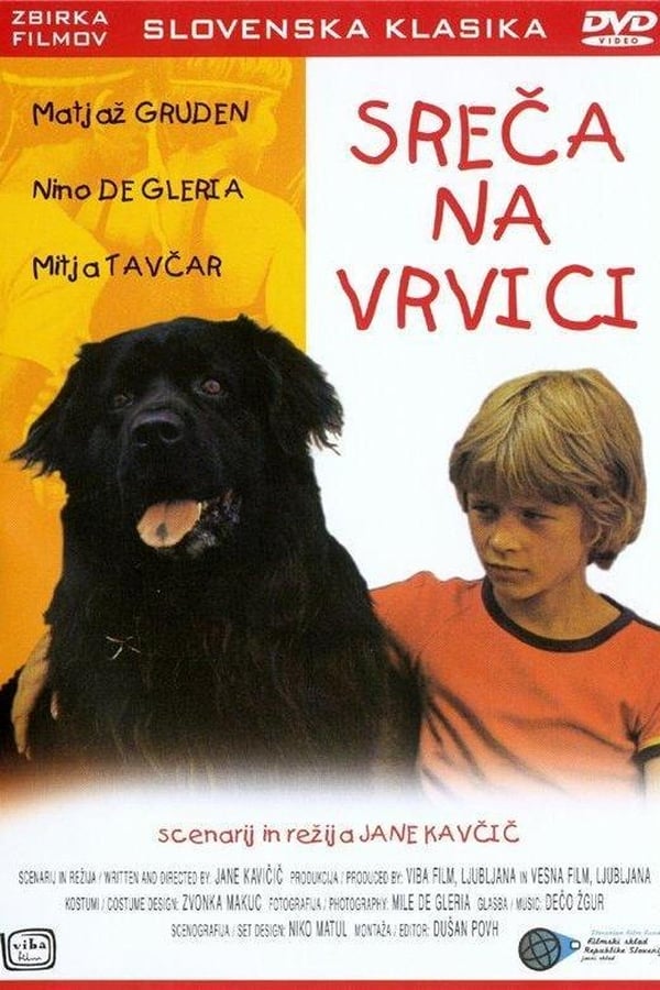 Cover of the movie Hang on, Doggy