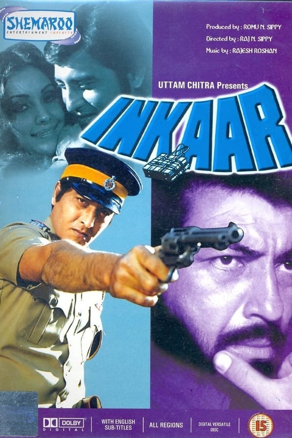 Cover of the movie Inkaar