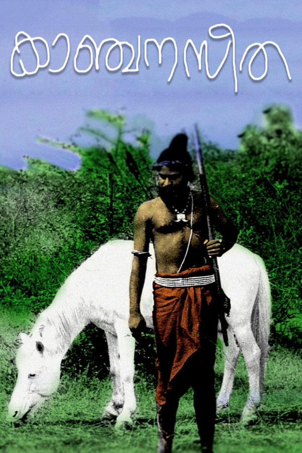 Cover of the movie Kanchana Sita