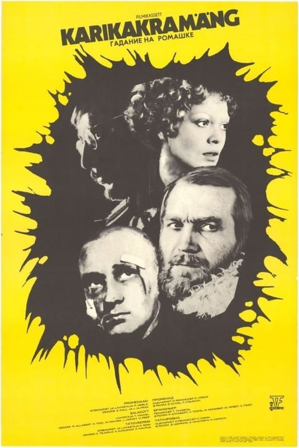 Cover of the movie Karikakramäng