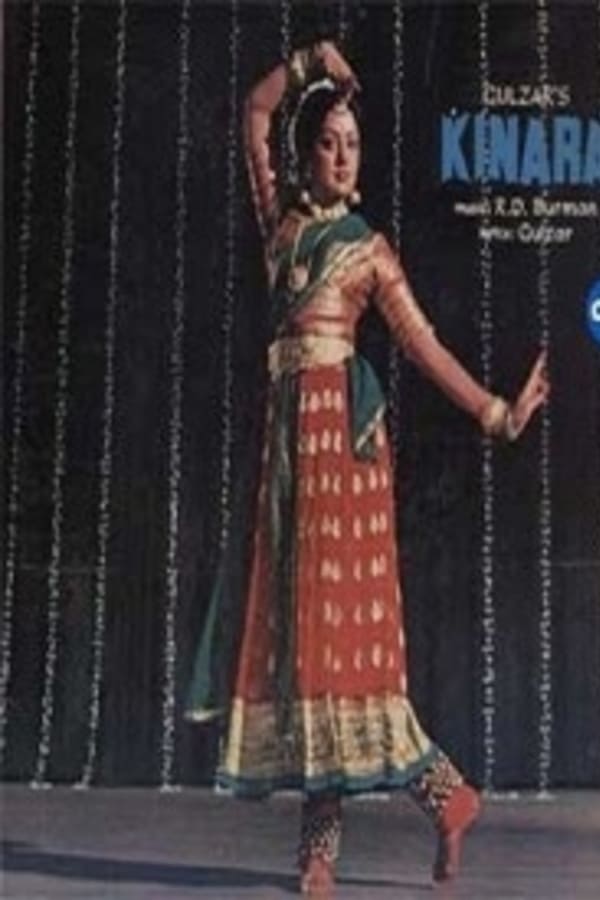 Cover of the movie Kinara