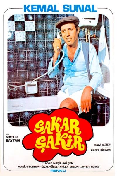 Cover of the movie Sakar Şakir