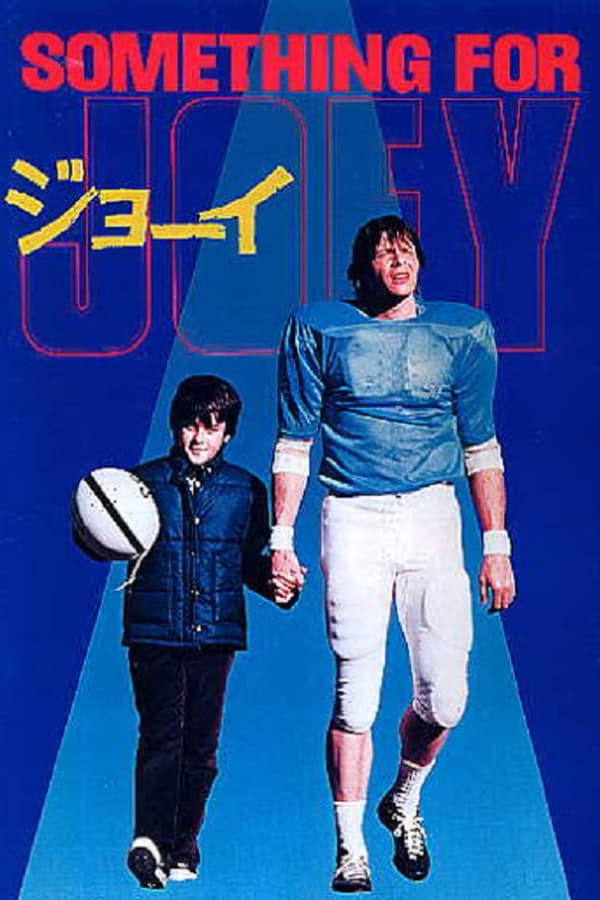 Cover of the movie Something for Joey