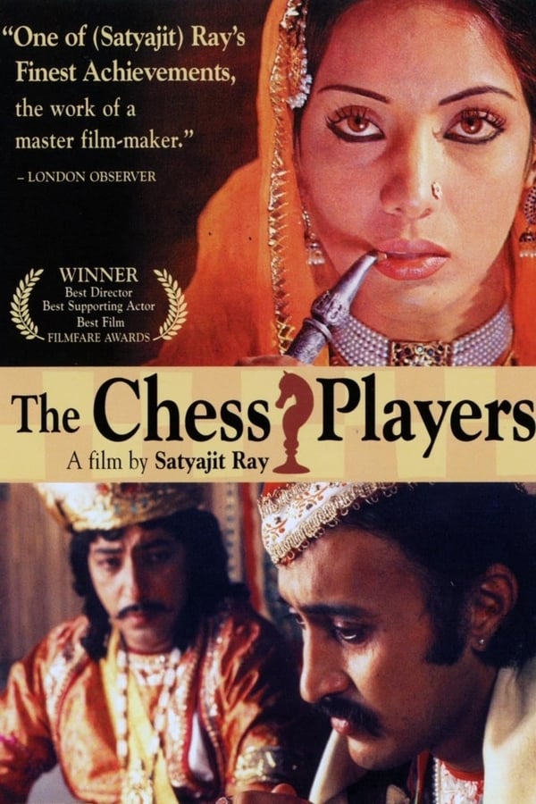 Cover of the movie The Chess Players