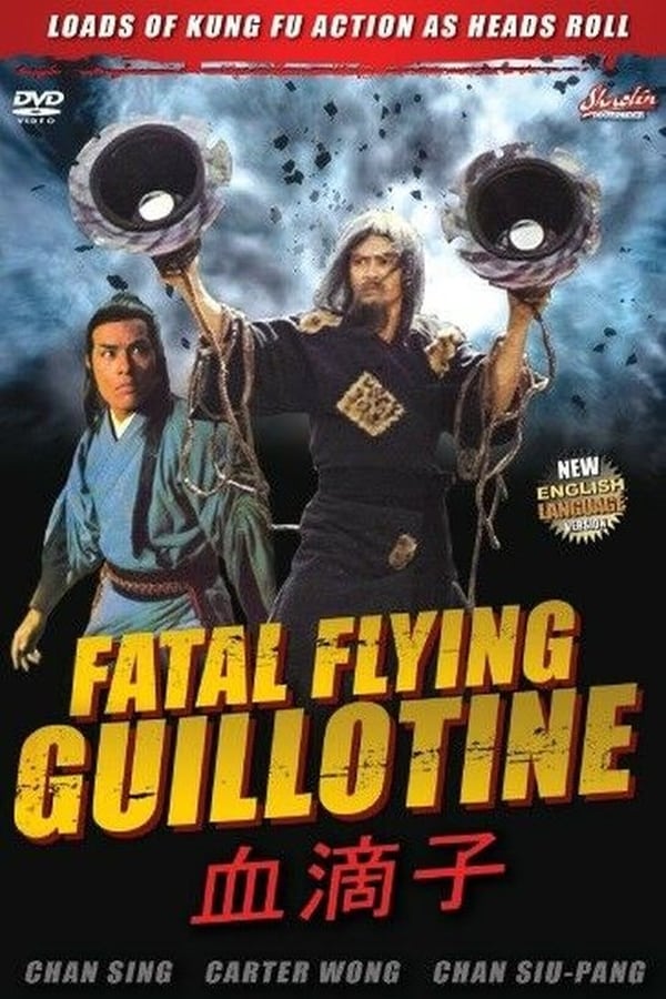 Cover of the movie The Fatal Flying Guillotines