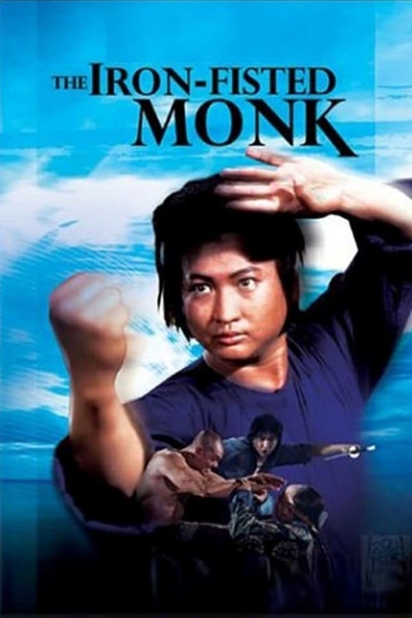 Cover of the movie The Iron-Fisted Monk