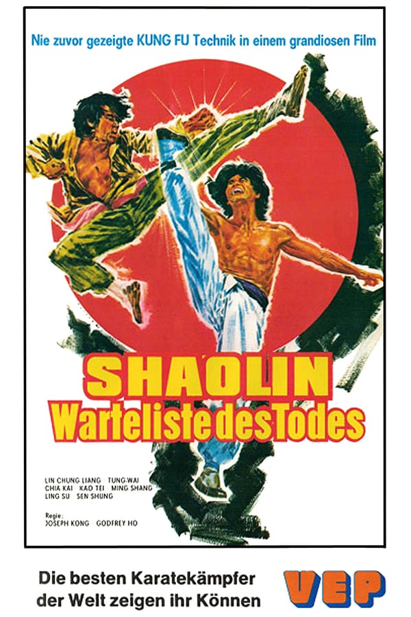 Cover of the movie The Mar's Villa
