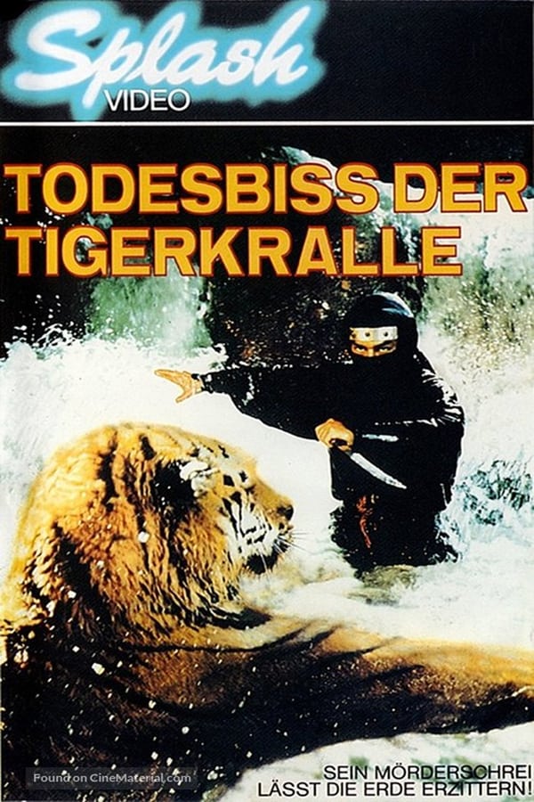 Cover of the movie Tiger Love
