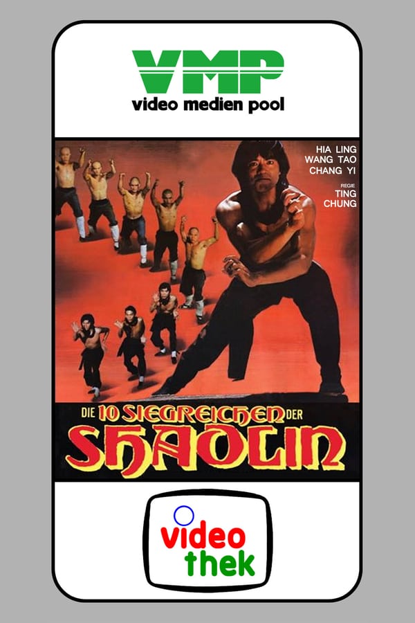 Cover of the movie Warriors of the Sacred Temple
