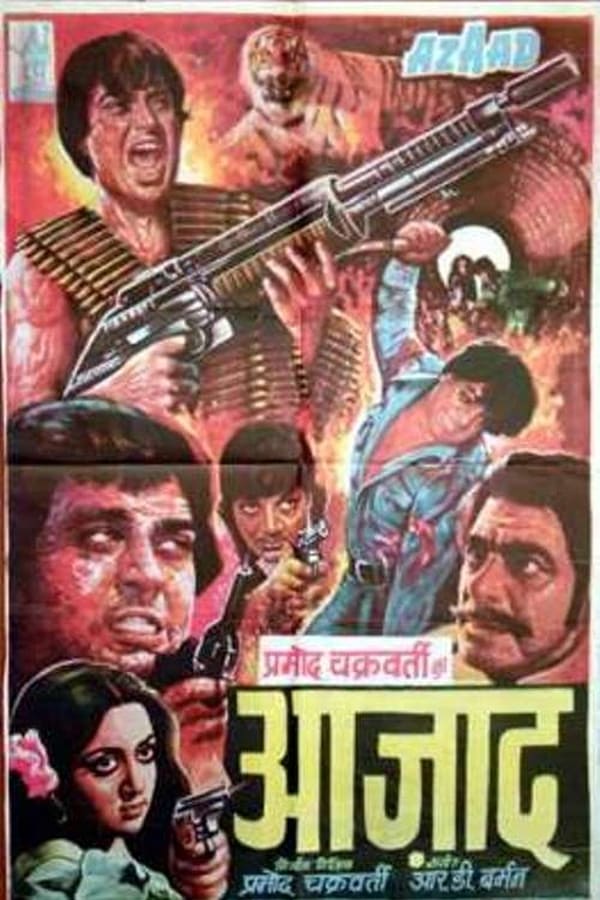 Cover of the movie Azaad