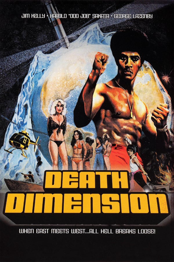 Cover of the movie Death Dimension