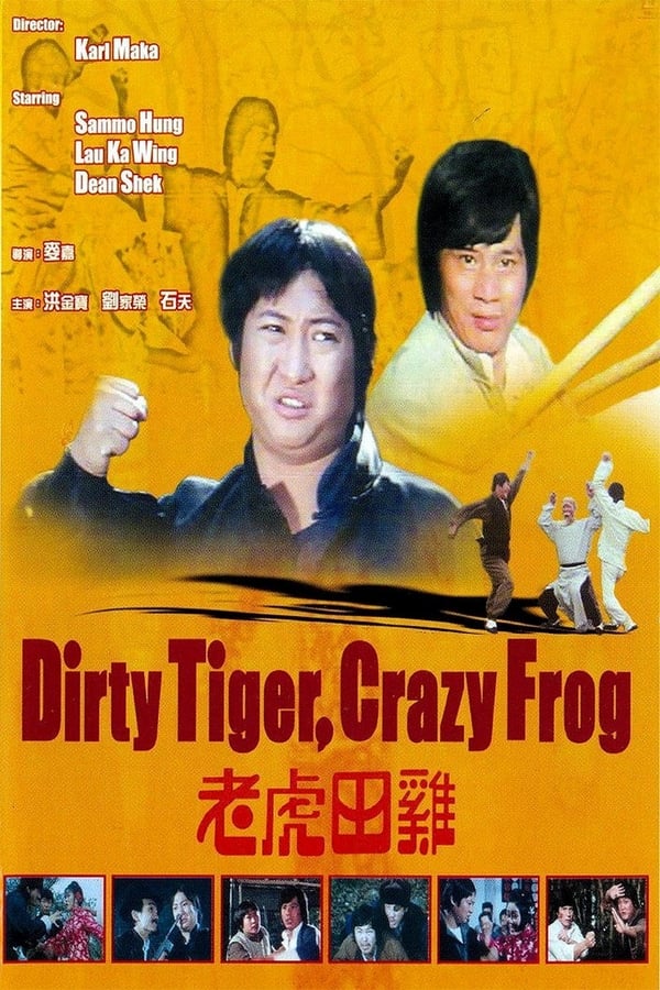 Cover of the movie Dirty Tiger, Crazy Frog
