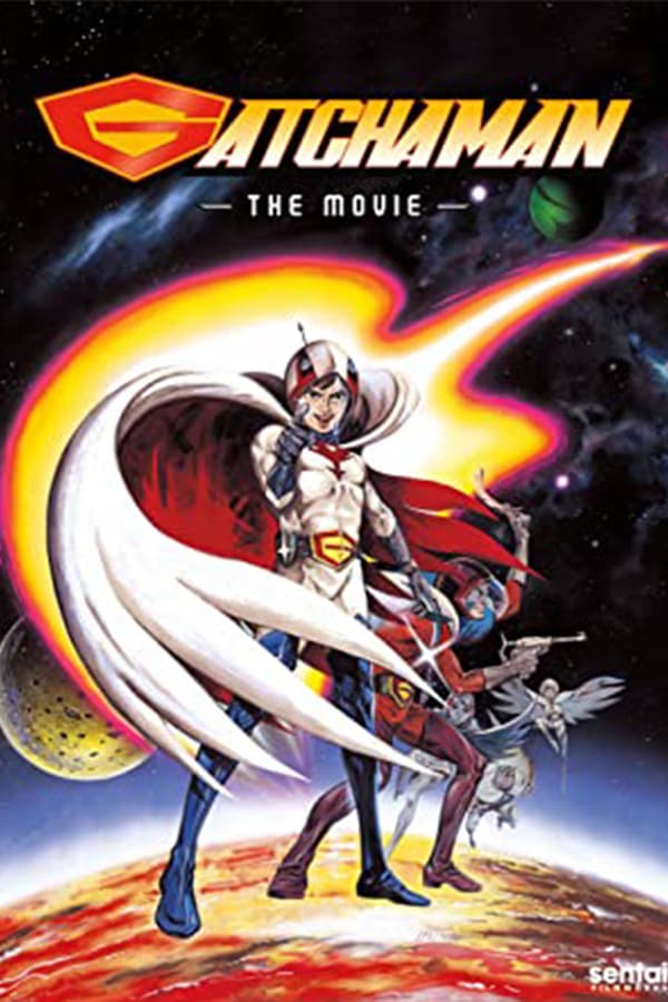 Cover of the movie Gatchaman the Movie