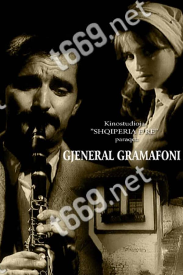 Cover of the movie General Gramophone