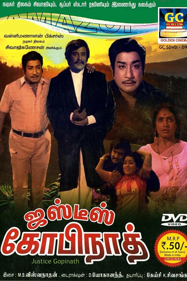 Cover of the movie Justice Gopinath