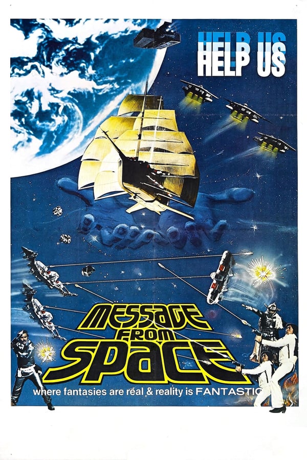 Cover of the movie Message from Space