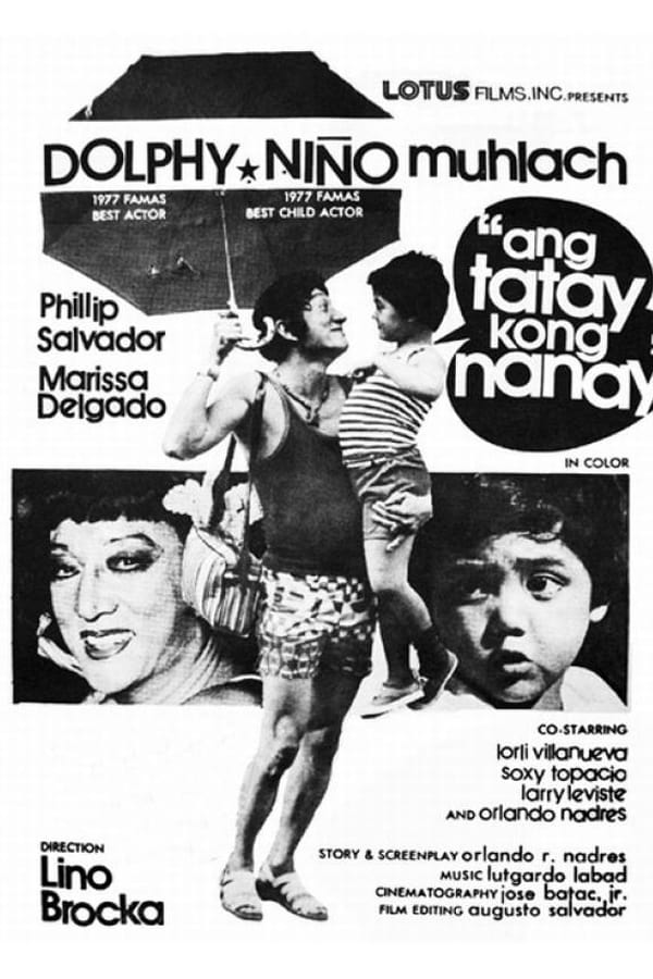Cover of the movie My Father, My Mother