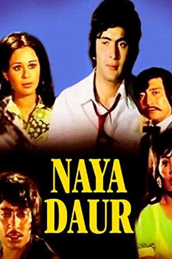 Cover of the movie Naya Daur