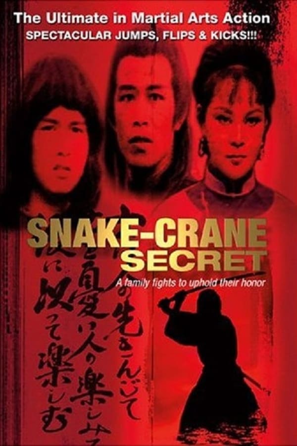Cover of the movie Snake-Crane Secret