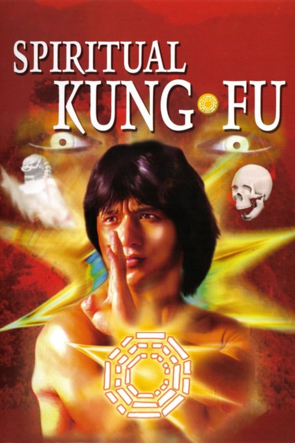 Cover of the movie Spiritual Kung Fu