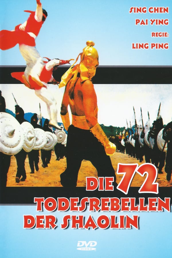 Cover of the movie The 72 Desperate Rebels