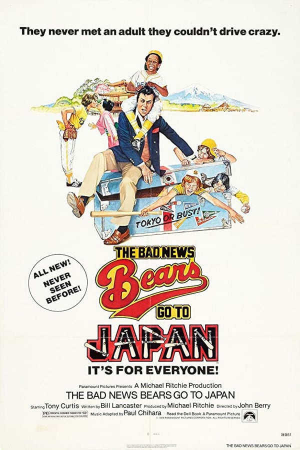 Cover of the movie The Bad News Bears Go to Japan