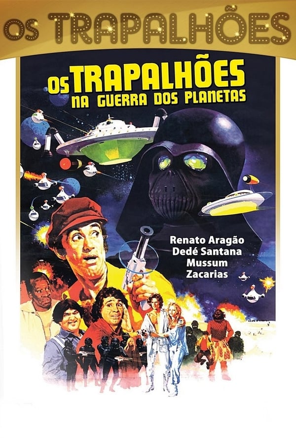 Cover of the movie The Bunglers In The Planet Wars
