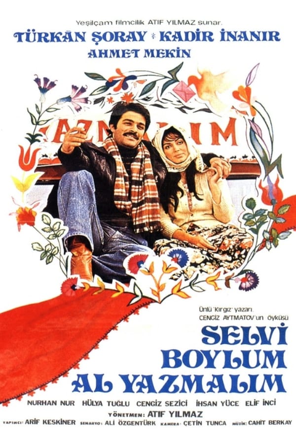 Cover of the movie The Girl with the Red Scarf