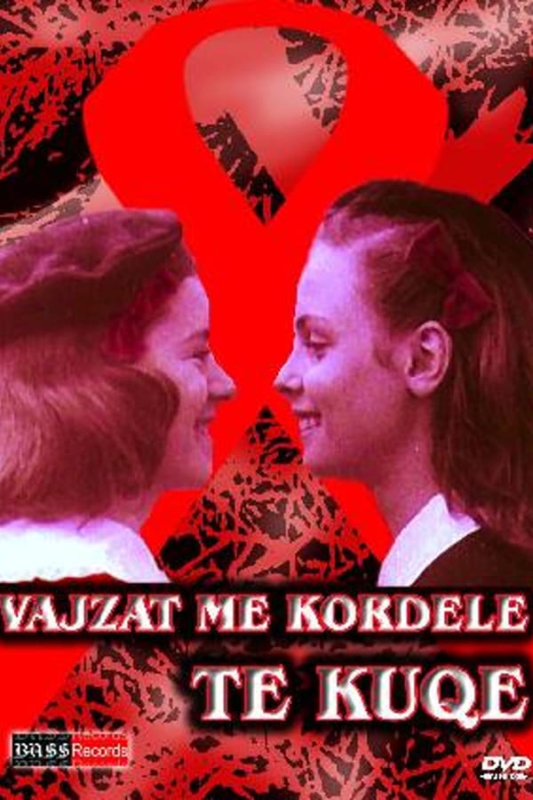 Cover of the movie The Girls with the Red Ribbons