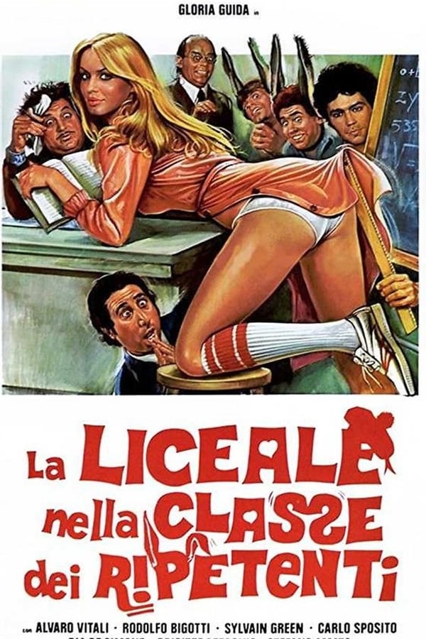 Cover of the movie The High School Student in the Repeating Class