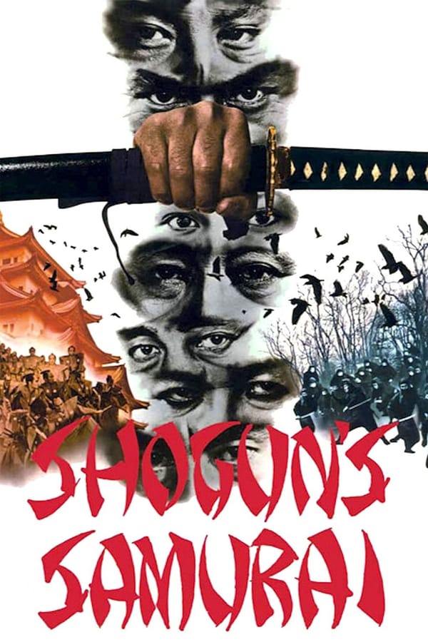 Cover of the movie The Shogun's Samurai