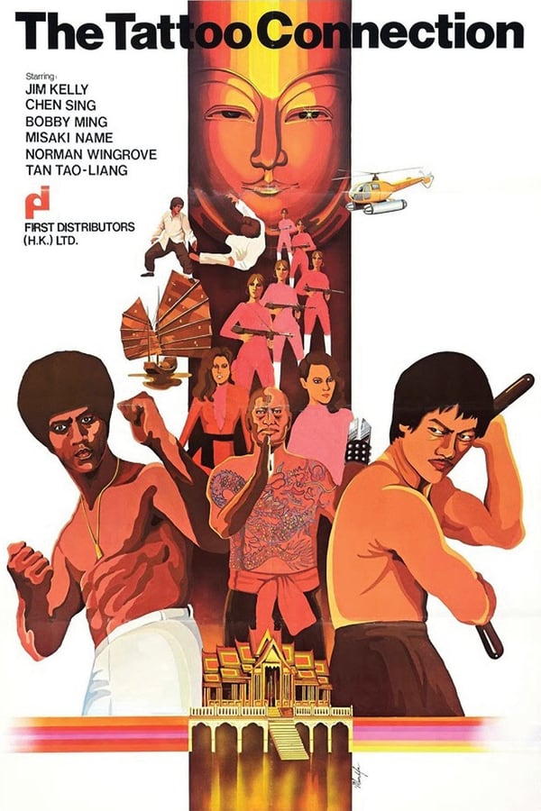 Cover of the movie The Tattoo Connection
